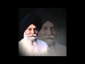 Surt Di Yaatra Part 4 4 Giani Sant Singh Ji Maskeen