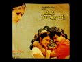 Vatchu Vidava Vaasa Poovu Ithu Utchi Malaiyil Singer Mano Chorus Thanga Thamaraigal Good Quality