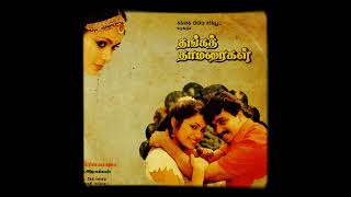 Download lagu Vatchu_Vidava_Vaasa_Poovu_Ithu_Utchi_Malaiyil(Singer:Mano &Chorus)Thanga Thamaraigal)Good Quality💘🕺💗 mp3