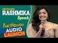 Rashmika Mandanna Speech At Geetha Govindam Audio Launch | Vijay Deverakonda | Parasuram