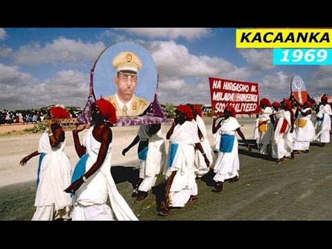 Heesti 21 Oktoobar - Oktoober Waa Tee - Waa Taayadii | Jaalle Siyaad & Golaha Sare Ee Kacaanka