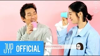 Bernard Park, Hye Rim(Wonder Girls) "With You(니가 보인다)" Live Video