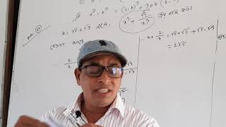 রামমোহন তমিজিয়া উচ্চ বিদ্যালয়