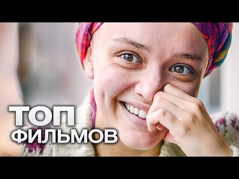 download lagu mp3 mp4 фильмы для вечера, download lagu фильмы для вечера gratis, unduh video klip Download фильмы для вечера Mp3 dan Mp4 320kbps Gratis