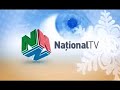 Național TV Continuarea Graficii 2010 2013