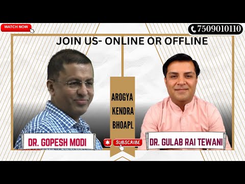 download lagu mp3 mp4 Dr Gopesh Modi Bhopal, download lagu Dr Gopesh Modi Bhopal gratis, unduh video klip Dr Gopesh Modi Bhopal