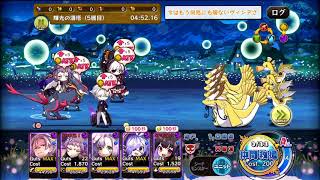 【メルクストーリア】１０月の光塔やっていくよ～♪【ゆっくり実況】