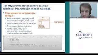 Достижима ли в C++ эффективность языка "среднего уровня"?