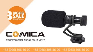 Comica CVM-VM10 II - відео 2