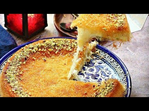 Video thumbnail: Kunafa me Djathë – Ëmbëlsirë Arabe