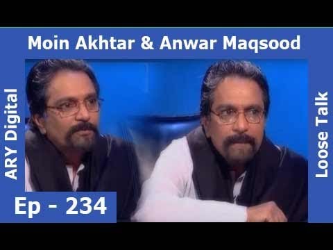 Loose Talk Episode 234 - ARY Digital