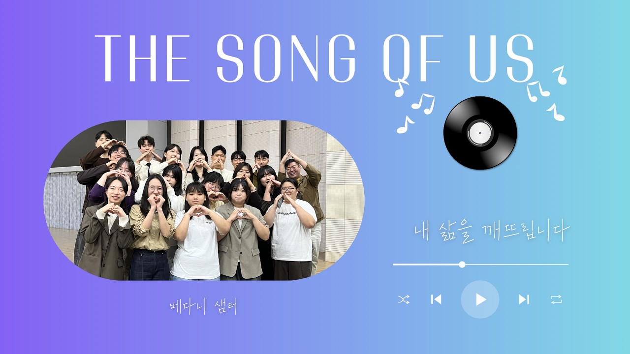 유투브 썸네일