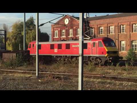 DB 90036 At Doncaster West Yard