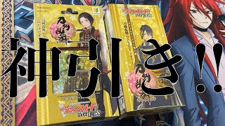 【ヴァンガード】まさかあいつが本当に来るとは・・・強い！綺麗！かっこいい！最強のコラボ【刀剣乱舞】【開封】