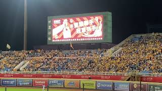 [閒聊] 「陳子豪 打過來」現在還會喊嗎？