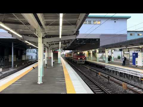 EL120 到着・出発