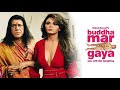 Buddha Mar Gaya Hindi Movie Paresh Rawal Om Puri Anupam Kher Rakhee Sawant Comedy Movie
