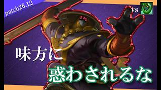 【ジャックス】カウンター相手でもEを上手く使えば勝てます【解説動画】
