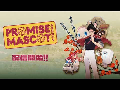 ץߥޥåȥ󥷡åȥ졼顼ȯ䡪