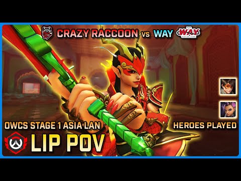 [ LIP ] Sombra GOD | Crazy Raccoon vs WAY | Asia LAN Stage 1 | OWCS