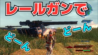 【EDF5】MR98ファングつよ！地球防衛軍５実況　＃15【TRF】