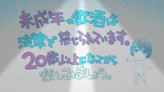 takunomi1 anime