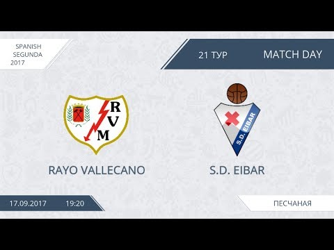 AFL 17. Spain Segunda. Rayo Vallecano - S. D. Eibar. Day 21.