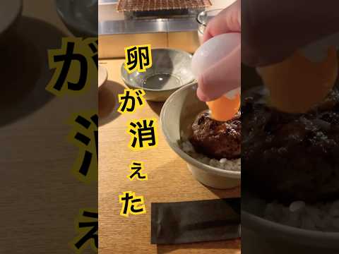 鶏が卵を食べるのですが、なぜですか?何をするか？それを避けるために取るべき6つのステップ  庭園