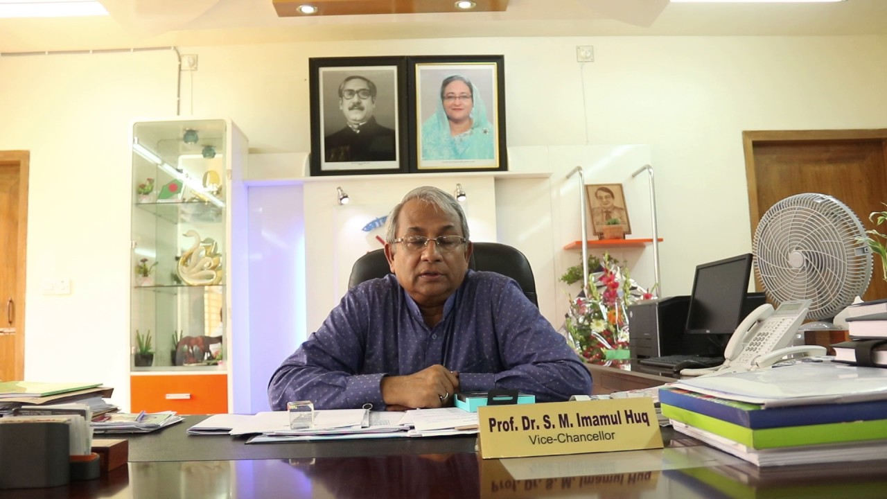 Voice of Pro. Dr. S. M. Imamul Huq