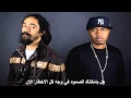 Nas & Damian "Jr. Gong" Marley - Patience ...
