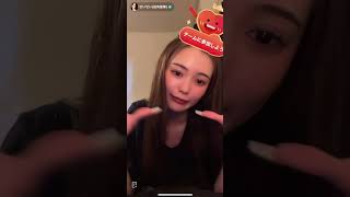 #tiktokライブ #ギャル #nuts #モデル #せいせい