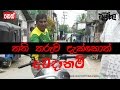 balumgala-28-03-2017