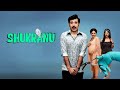 Shukranu Movie Story explained/Bollywood Movie Review/Story & Fact/Divyenndu/Fun Review