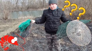 На что ловить рака в апреле 2020
