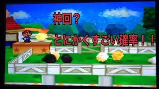 【拡散希望】完全初見マリオストーリー実況プレイPART53