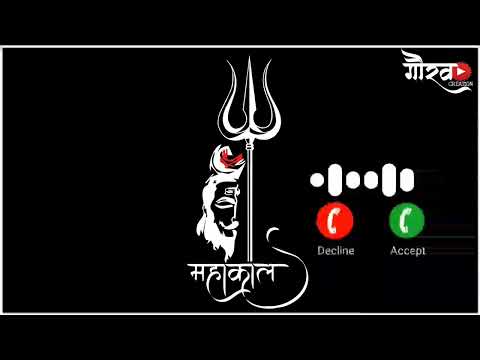 jaikal mahakal new hindi ringtone