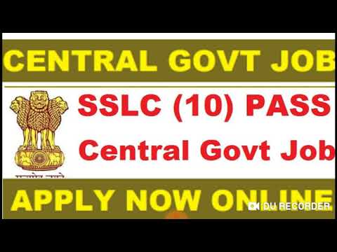 கான்ஸ்டபிள் (Constable) Central Government Job 2019 Video
