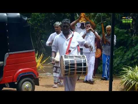 Hamara Banawara.Ruwan Video Mx 078 47 49 794