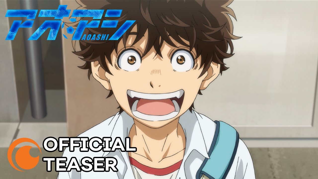 Official Teaser