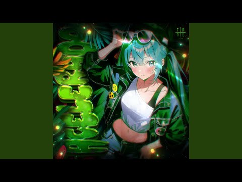 ACELERADA (Super Slowed)