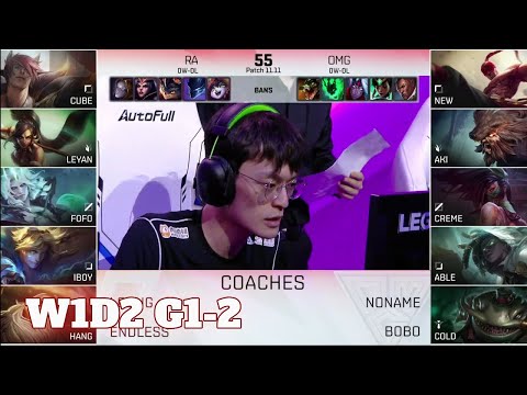 OMG vs RA - Game 2 | Week 1 Day 2 LPL Summer 2021 | Oh My God vs Rare Atom G2