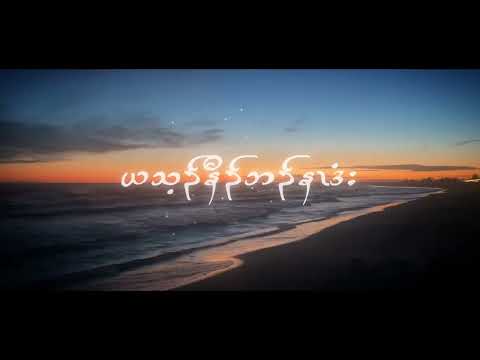 Hsa ft @Its_lilbk  " FIRST LOVE " Pro @MlerBeatz