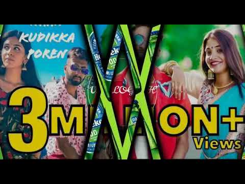 Naan Kudikka Poren Remix//Vip Ent