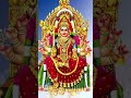 Song Devotionalsongs Amman Ammansongstamil