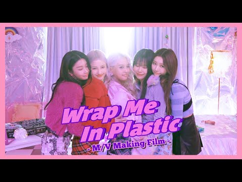 모모랜드(MOMOLAND) X 크로망스(CHROMANCE) "Wrap Me In Plastic" M/V Making Film