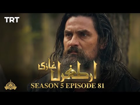 Ertugrul Ghazi Urdu | Episode 81 | Season 5