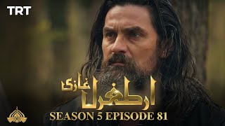 Ertugrul Ghazi Urdu  Episode 81 Season 5