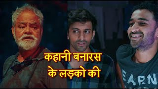 Raghav Juyal, Abhishek Chaudhary &amp; Sanjay Mishra SPEAK UP About "BAHUT HUA SAMMAN"