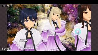 【スクスト】キャタピラー コラボイベントストーリー 2015年8月【思い出】