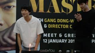 Download lagu [HD] Fans & Kim Woo Bin singing happy birthday to Gang Dong Won in Singapore! mp3